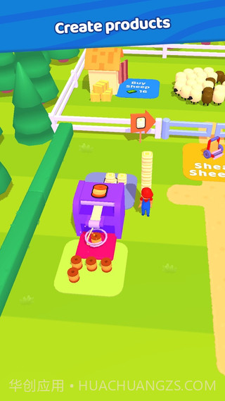 绵羊市场截图6 绵羊市场截图6