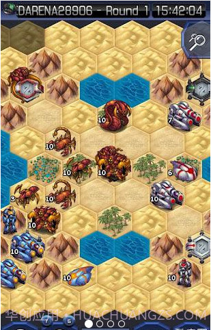 星际争霸:UniWar截图1