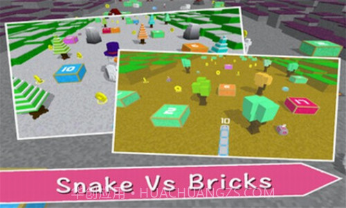 砖块冲刺大师截图2