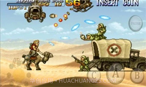 合金弹头3 v2.0截图3 合金弹头3 v2.0截图3