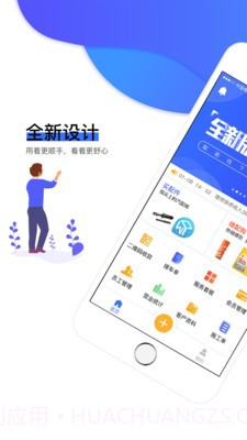 车事本截图4 车事本截图4