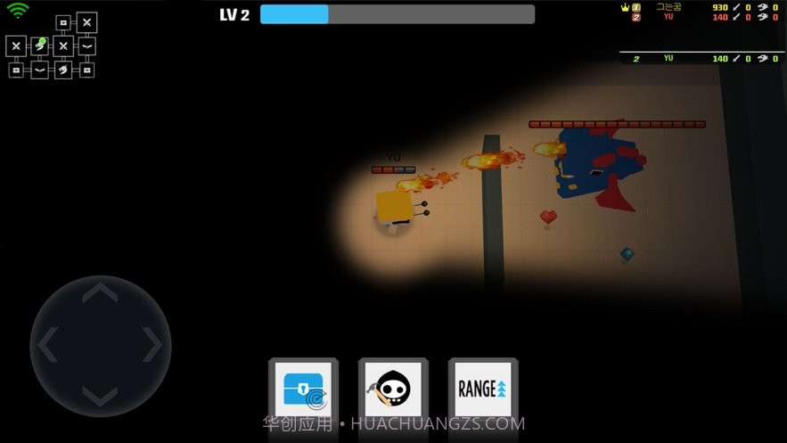 弓箭手大作战无广告版截图2 弓箭手大作战无广告版截图2