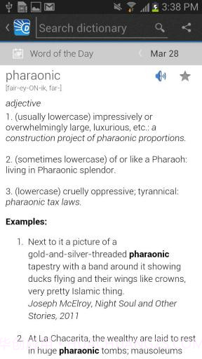 在线词典 Dictionary截图6