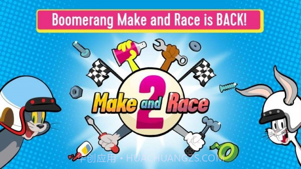 飞镖定制赛车2截图1 飞镖定制赛车2截图1