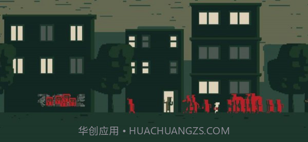 红人一号截图3 红人一号截图3