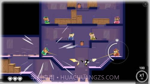 我的朋友佩德罗2截图3