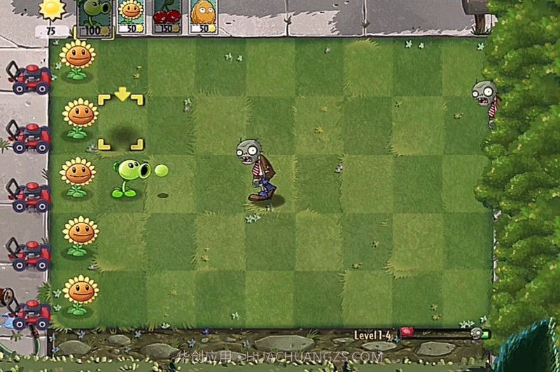 pvz2TV截图3 pvz2TV截图3