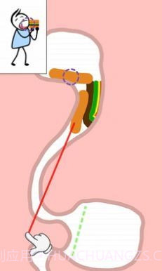 帮助我棘手的故事截图3