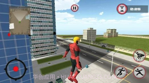 超级英雄怪物城之战截图3 超级英雄怪物城之战截图3