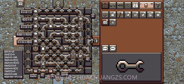 ComPressure手机版截图3