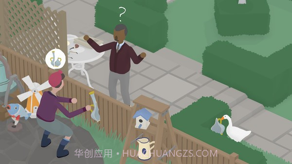 我是一只鹅截图2 我是一只鹅截图2