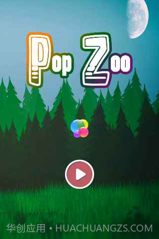 动物园消消乐app截图2 动物园消消乐app截图2