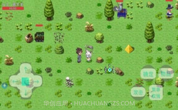 羊羊快乐的一天截图3