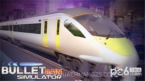 列车模拟2016汉化版截图4 列车模拟2016汉化版截图4