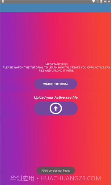 90fps极限稳帧截图3 90fps极限稳帧截图3