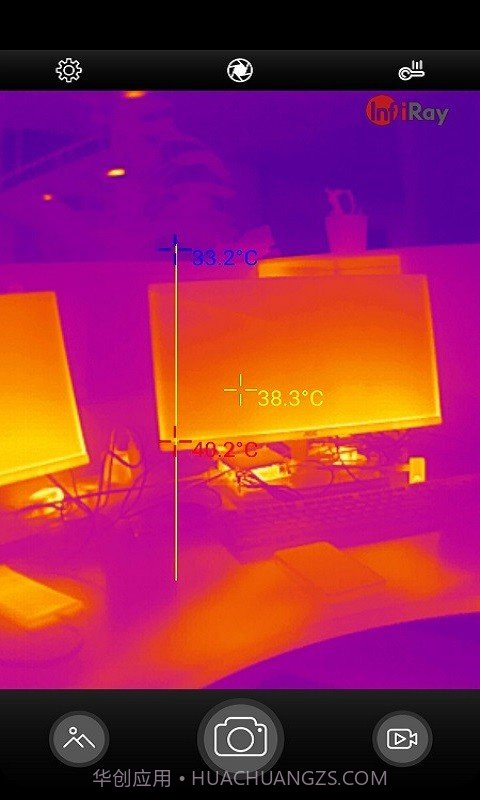专业级热像仪截图4 专业级热像仪截图4