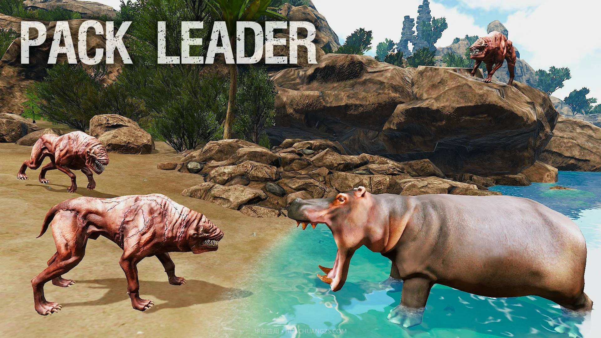 地狱狗模拟器免费版截图4 地狱狗模拟器免费版截图4