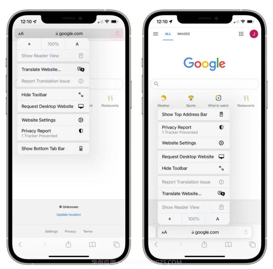 ios15 beta6描述文件截图2