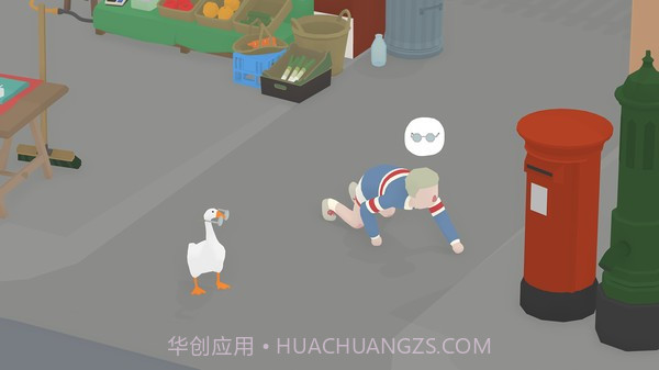 我是一只鹅截图1 我是一只鹅截图1