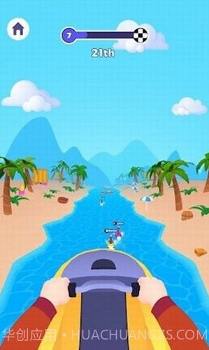 水上摩托运动员截图2 水上摩托运动员截图2