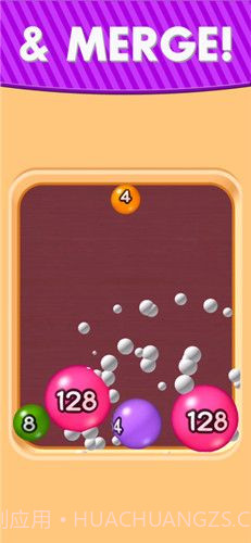 2048球球3D无广告免费截图2