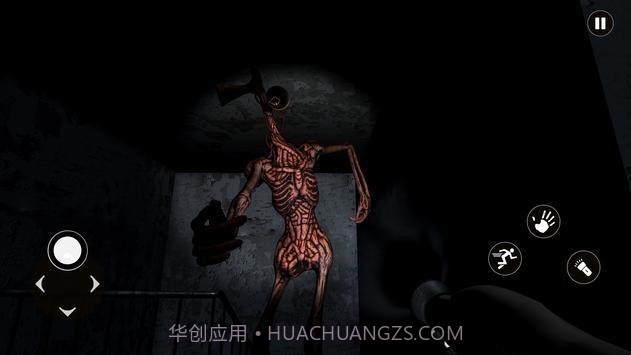 警笛头的故事之恐怖森林截图2