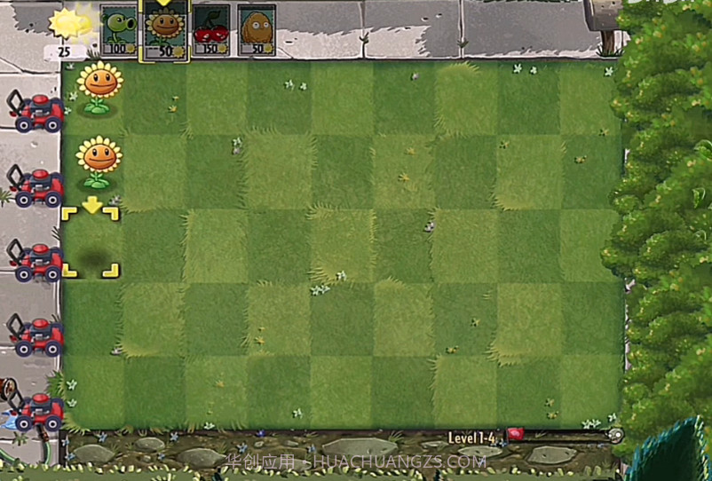 pvz2TV截图2 pvz2TV截图2