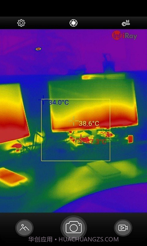 专业级热像仪截图3 专业级热像仪截图3