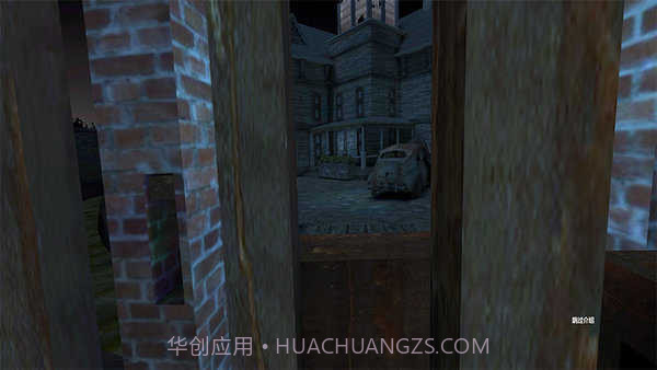 下雨的奶奶3截图2