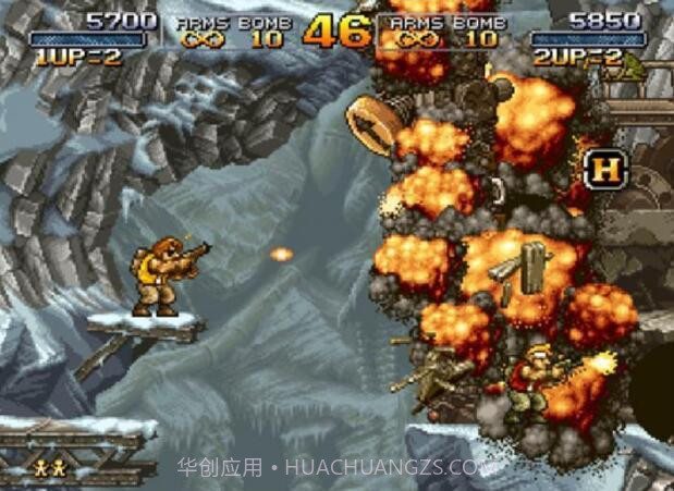 合金弹头7无限币无敌版截图3 合金弹头7无限币无敌版截图3