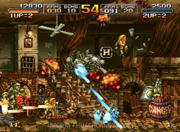 合金弹头7无限币无敌版截图5 合金弹头7无限币无敌版截图5