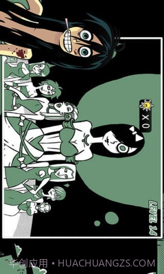 无节操妹子的逆袭2截图1 无节操妹子的逆袭2截图1