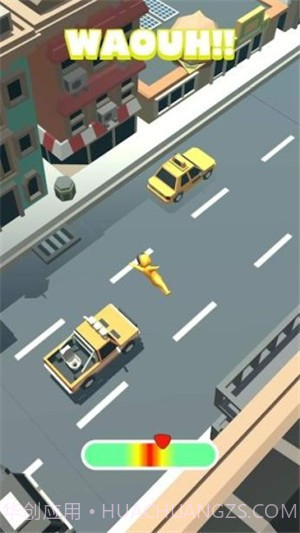 我要上厕所截图4