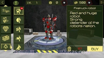 大黄蜂机器人大战截图1 大黄蜂机器人大战截图1