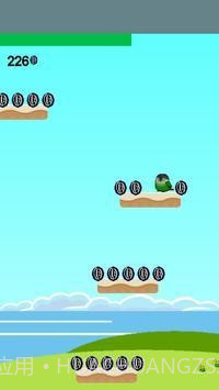 鹦鹉朋友下楼梯截图4