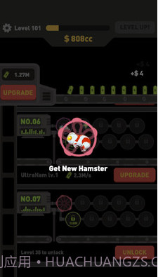 仓鼠发电机截图2