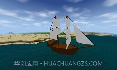 生存战争野人岛最终版截图3