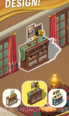 救援玛丽庄园装修截图3