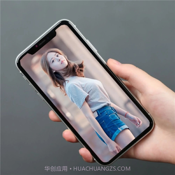iOS14测试版beat3描述文件截图2
