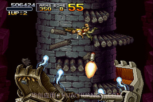 合金弹头双人版截图2