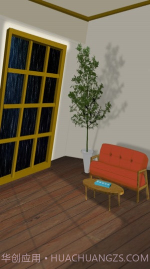 我被困老王家了截图2