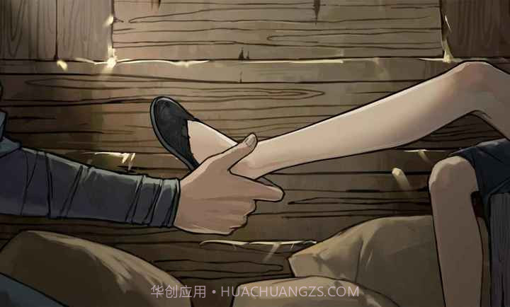 饿殍:明末千里行最新版截图4 饿殍:明末千里行最新版截图4