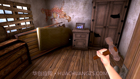 恐怖屠夫肉先生中文版截图3