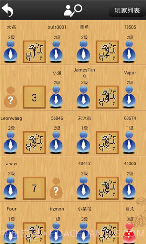忘忧围棋截图2