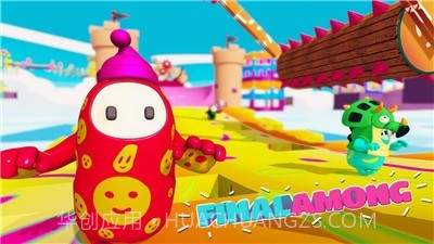 终极决赛伙伴2截图2