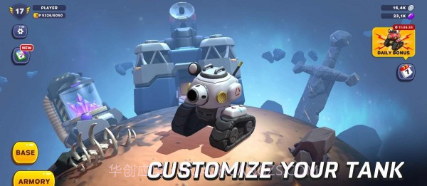 星球战车截图3 星球战车截图3