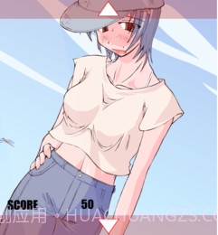 怕热的美女2app截图1