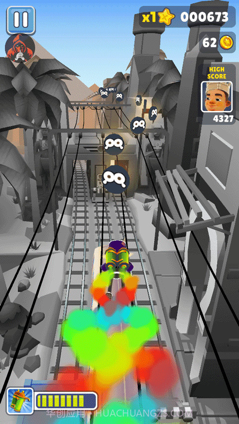 dark高仿外国黑色地铁跑酷截图2