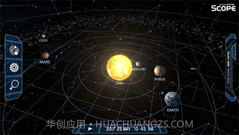 流浪地球探索宇宙移植版截图3 流浪地球探索宇宙移植版截图3
