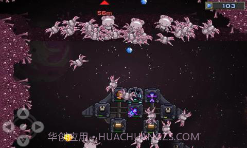 银河围攻3截图2